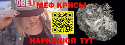 скорость mdpv Среднеуральск