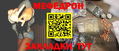 ALPHA PVP Татарск