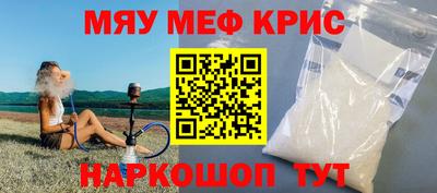 скорость mdpv Среднеуральск