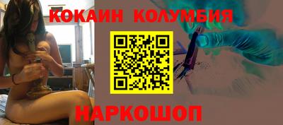 прущие крисы Тара