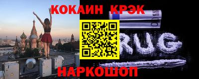 прущие крисы Тара