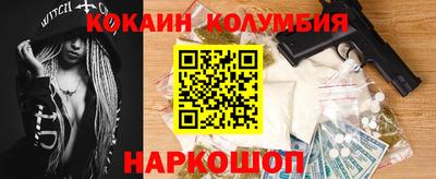 скорость mdpv Среднеуральск
