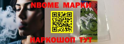 амф Тверь