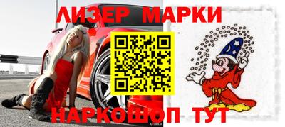 амф Тверь