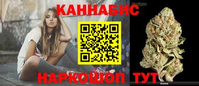 ALPHA PVP Татарск