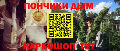 скорость mdpv Среднеуральск