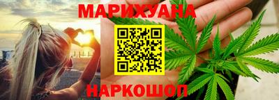 метадон Старая Купавна