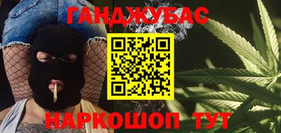 метадон Старая Купавна