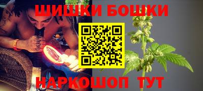 метадон Старая Купавна