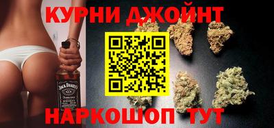 мяу мяу кристалл Ставрополь