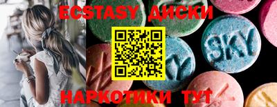 метадон Старая Купавна