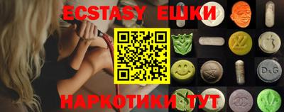 амф Тверь