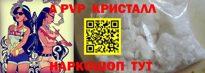 скорость mdpv Среднеуральск