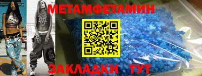 скорость mdpv Среднеуральск