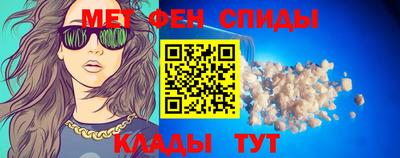 прущие крисы Тара