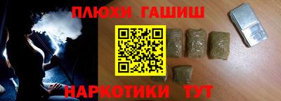 прущие крисы Тара