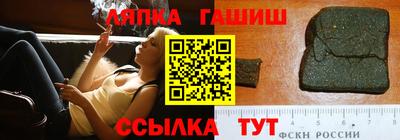 метадон Старая Купавна