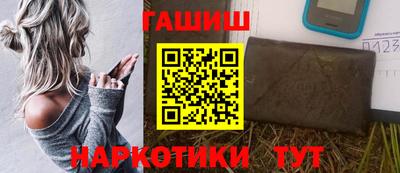 прущие крисы Тара