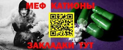 метадон Старая Купавна
