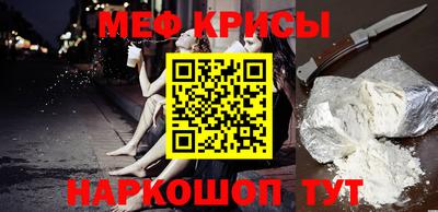 амф Тверь